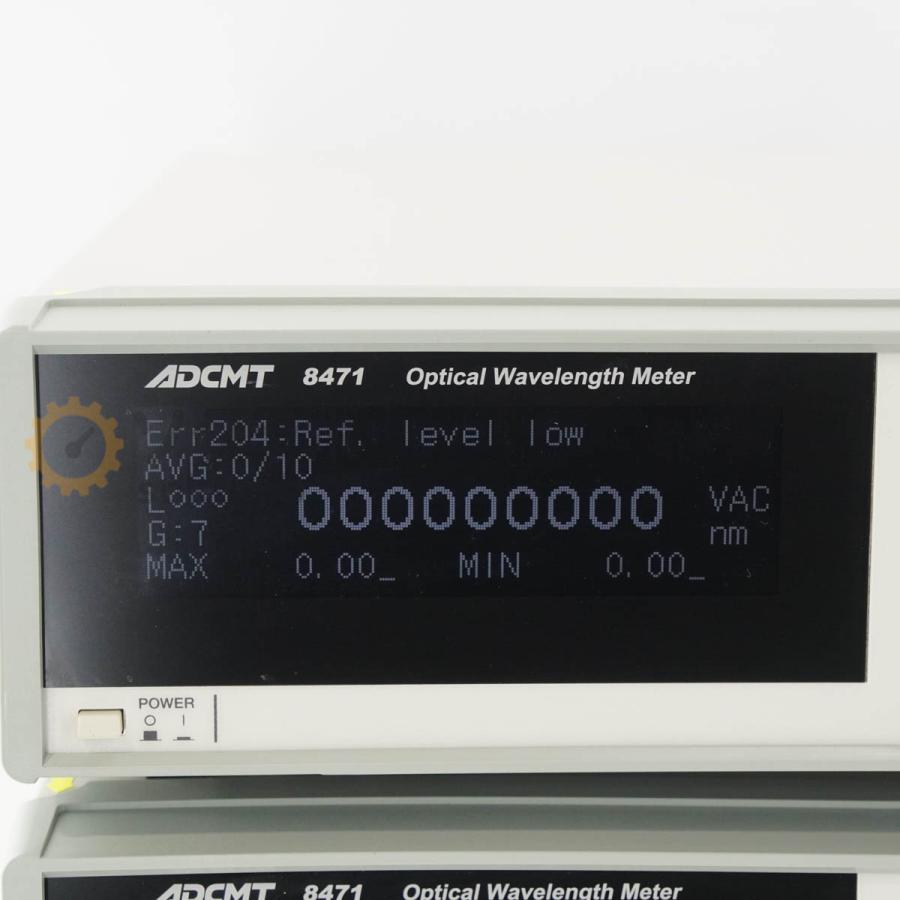 [JB]USED 保証なし 2台セット ADCMT 8471 Optical Wavelength Meter 光波長計 [07918 ...