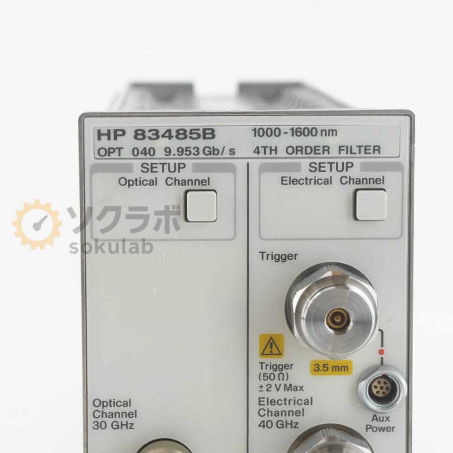 [DW]USED 8日保証 hp 83485B 9.953Gb/s 4TH ORDER FILTER OPTICAL/ELECTRICAL ...