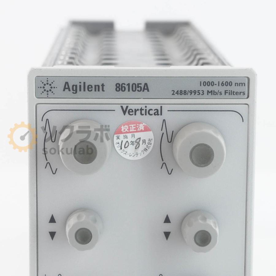 [DW]USED 8日保証 Agilent 86105A 2488/9953 Mb/s Filters Optical/Electrical Module Oscilloscope Module 光/電気モジュ...[07919-0102] |  | 03