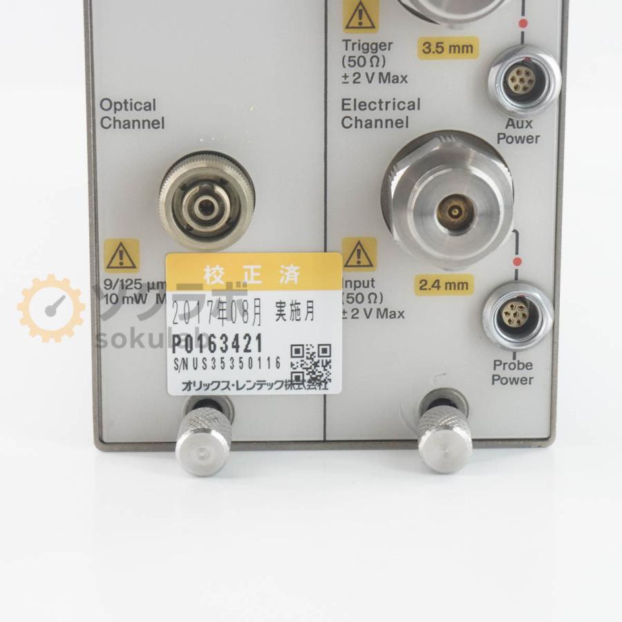 [DW]USED 8日保証 hp 83485B OPTICAL/ELECTRICAL MODULE Oscilloscope Module 光 ...