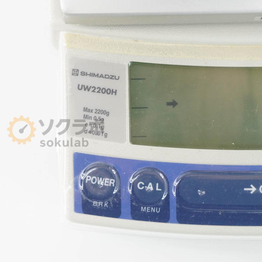 [DW]USED 8日保証 SHIMADZU UW2200H ELECTRONIC BALANCE 電子天秤 電子天びん ひょう量2200g ACアダプター [07936-0010] |  | 10