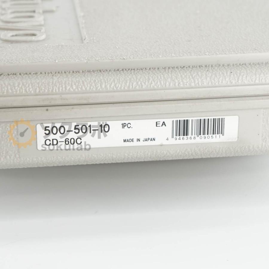 [JB]USED 保証なし Mitutoyo CD-60C 500-501-10 Digimatic Caliper ABS デジタルノギス デジマチックキャリパ 600mm 60cm ...[07937-0010] |  | 19