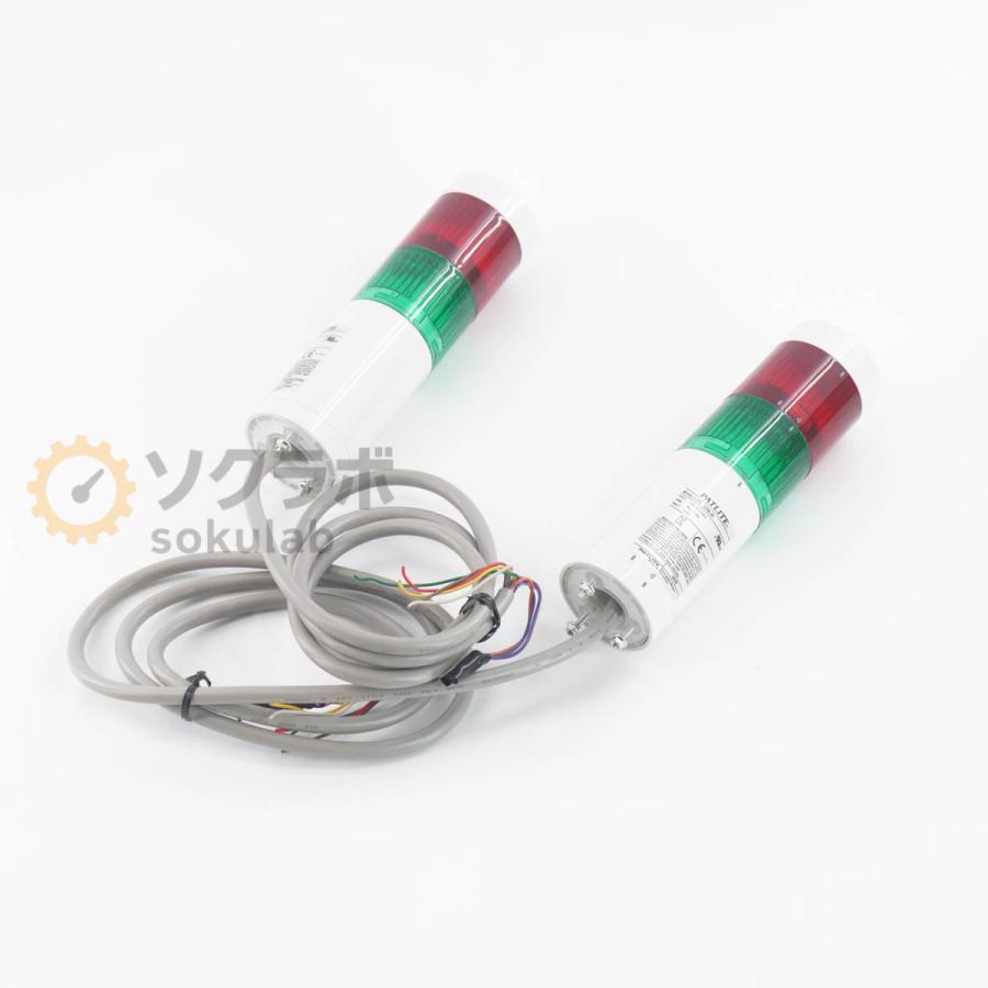 [PG]USED 8日保証 2個セット PATLITE LR5-02WJB LR5-202WJBW-RG LR5 積層信号灯 シグナル・タワー ...