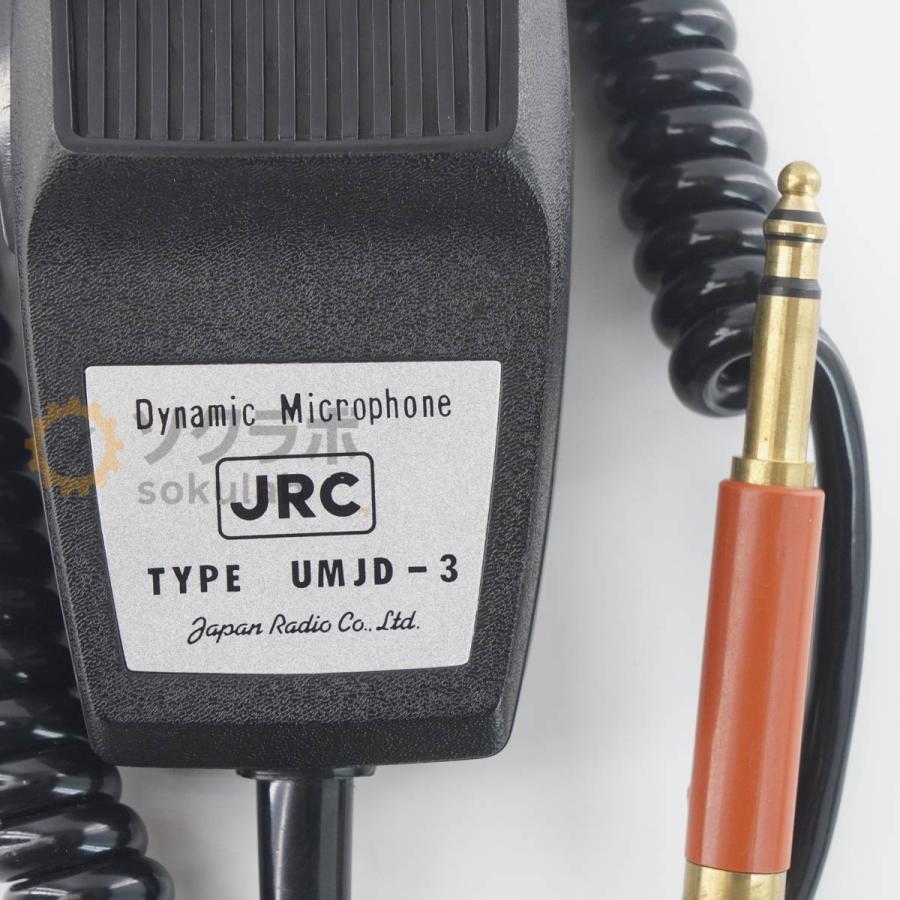DW]USED 8日保証 JRC NTE-26 TRANSCEIVER トランシーバー 受信機 UMJD