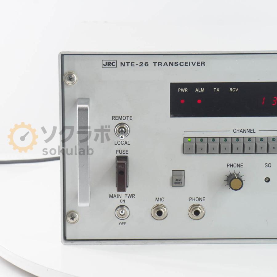 DW]USED 8日保証 JRC NTE-26 TRANSCEIVER トランシーバー 受信機 UMJD