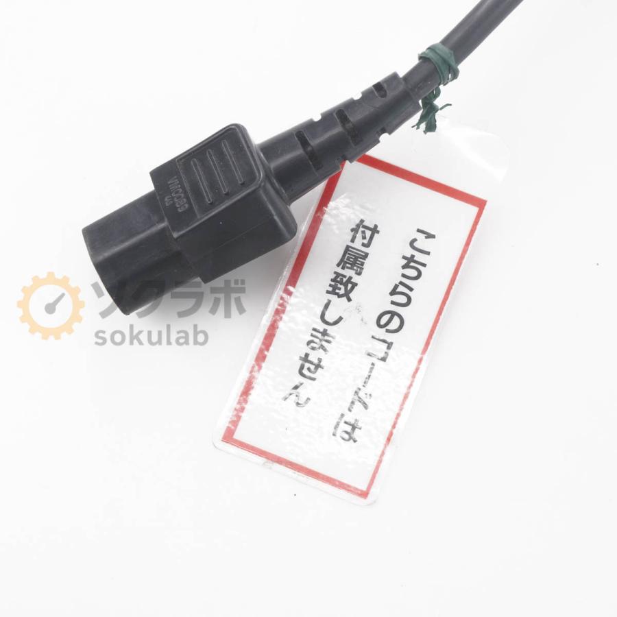 [DW]USED 8日保証 Agilent 6611C System DC Power Supply システム電源 DC電源 直流電源 0-8V/0-5A [07990-0010] |  | 12