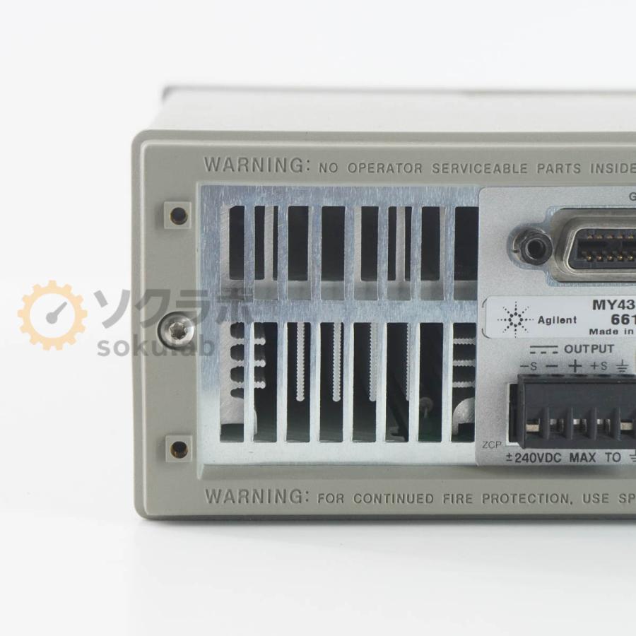 [DW]USED 8日保証 Agilent 6611C System DC Power Supply システム電源 DC電源 直流電源 0-8V/0-5A [07990-0010] |  | 06