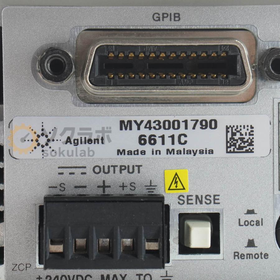 [DW]USED 8日保証 Agilent 6611C System DC Power Supply システム電源 DC電源 直流電源 0-8V/0-5A [07990-0010] |  | 08