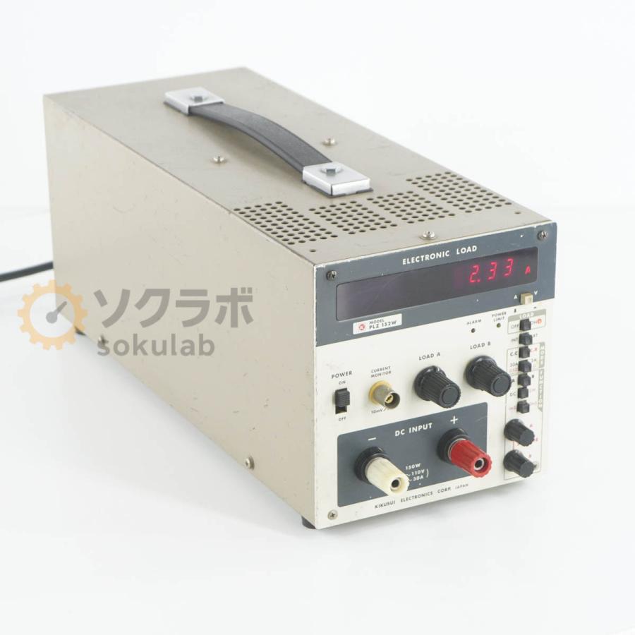 [DW]USED 8日保証 KIKUSUI PLZ 152W PLZ152W ELECTRONIC LOAD 電子負荷装置 エレクトロニック ...