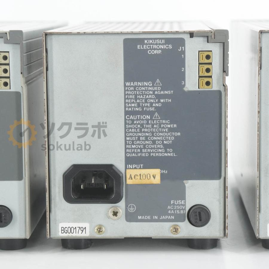 JB]USED 保証なし セット KIKUSUI PMC18-2 PMC18-3 PMC18-3A REGULATED