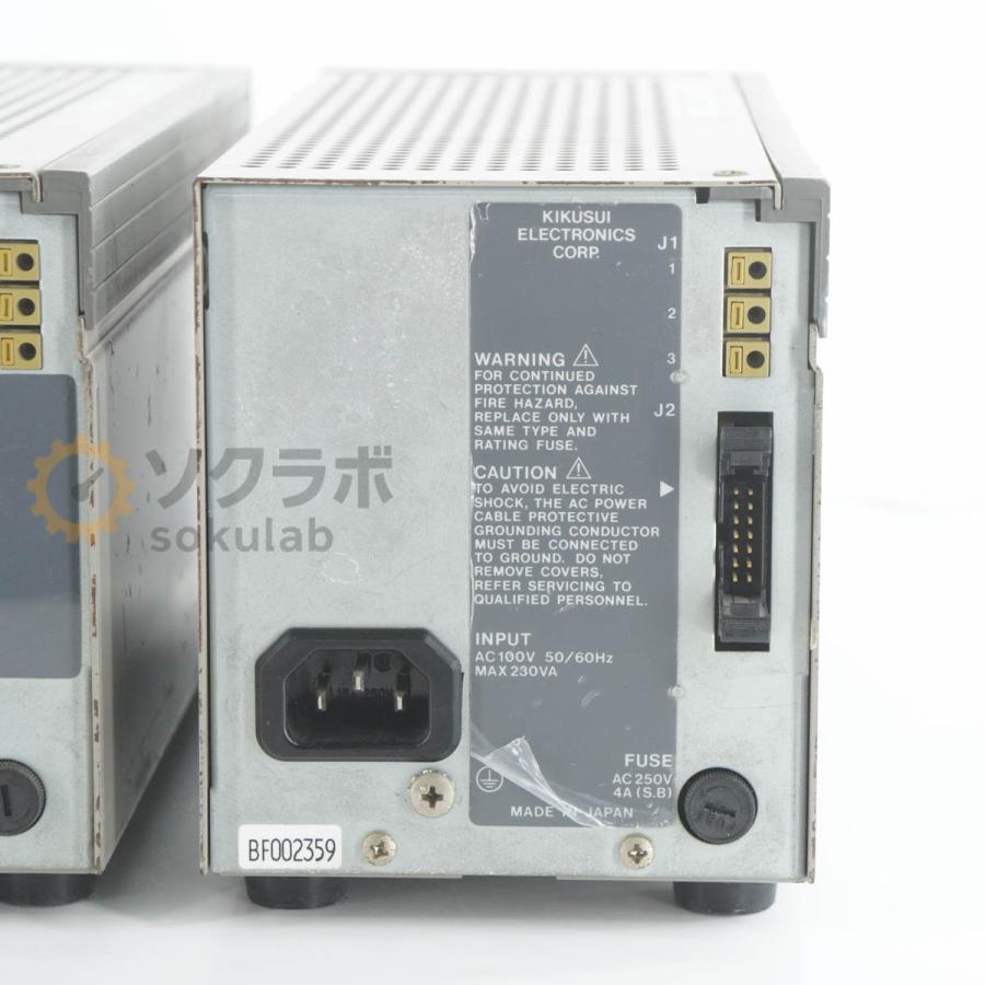 JB]USED 保証なし セット KIKUSUI PMC18-2 PMC18-3 PMC18-3A REGULATED