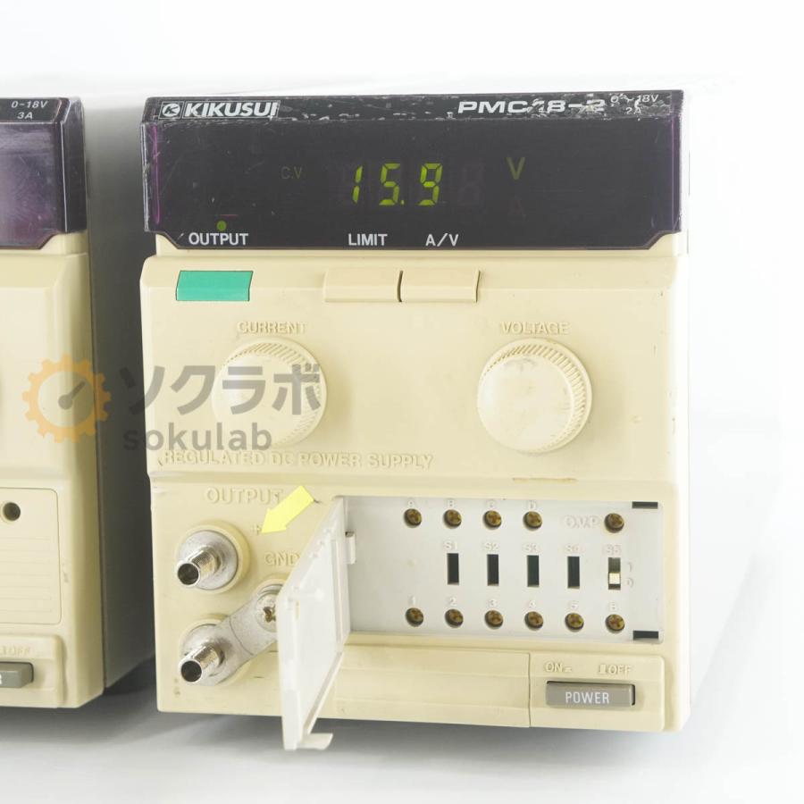 JB]USED 保証なし セット KIKUSUI PMC18-2 PMC18-3 PMC18-3A REGULATED