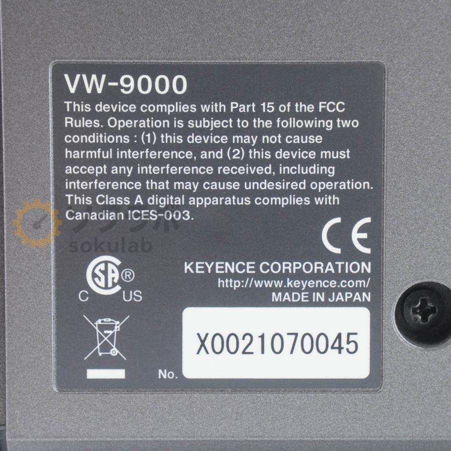 [DW]USED 8日保証 セット KEYENCE VW-9000 VW-Z5 VW-300C VH-Z20R VH-S30B HIGH SPEED MICROSCOPE ハイスピードマイクロス...[08009-0004] |  | 03