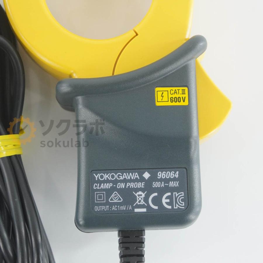 [JB]USED 保証なし YOKOGAWA 96064 CLAMP ON PROBE 電流クランププローブ クランプオンプローブ 取扱説明書 ...