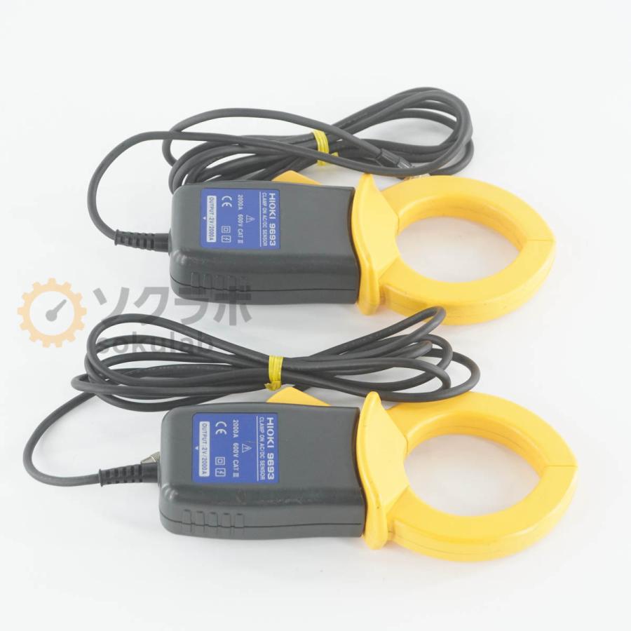 [JB]USED 保証なし 2個セット HIOKI 9693 CLAMP ON AC/DC SENSOR クランプオンAC/DCセンサー クランプオンセンサー 2000A 6...[08023-0186] |  | 13