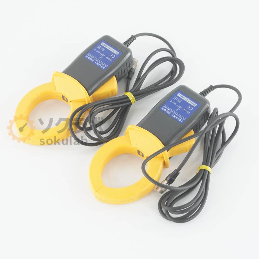 [JB]USED 保証なし 2個セット HIOKI 9693 CLAMP ON AC/DC SENSOR クランプオンAC/DCセンサー クランプオンセンサー 2000A 6...[08023-0186] |  | 16