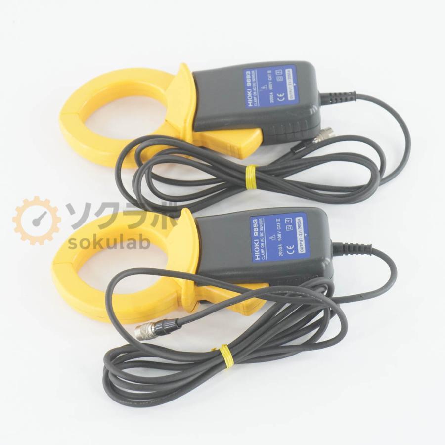 [JB]USED 保証なし 2個セット HIOKI 9693 CLAMP ON AC/DC SENSOR クランプオンAC/DCセンサー クランプオンセンサー 2000A 6...[08023-0186] |  | 17