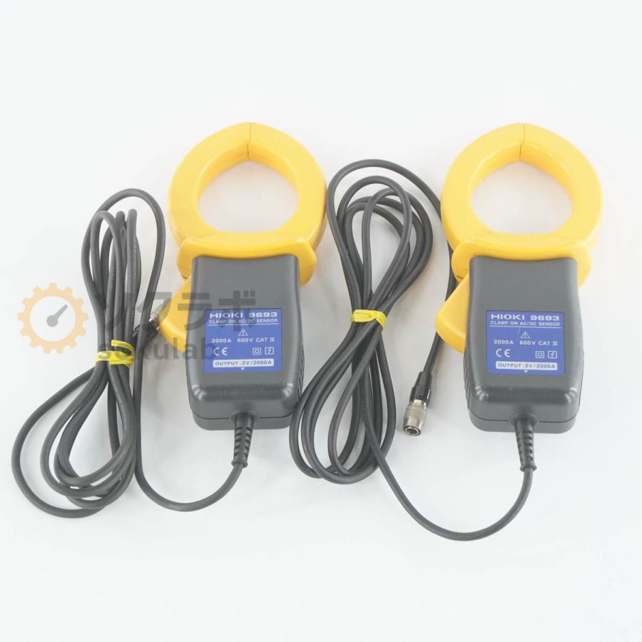 [JB]USED 保証なし 2個セット HIOKI 9693 CLAMP ON AC/DC SENSOR クランプオンAC/DCセンサー クランプオンセンサー 2000A 6...[08023-0186] |  | 02