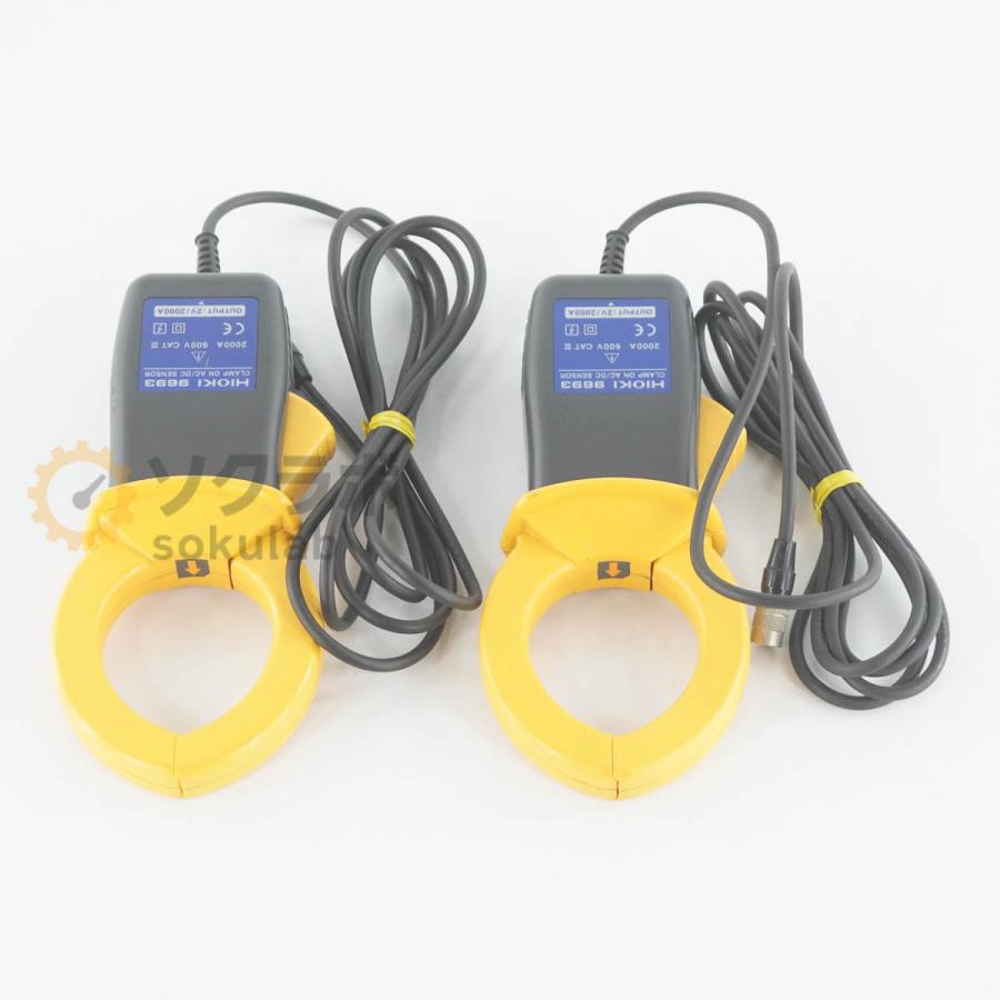 [JB]USED 保証なし 2個セット HIOKI 9693 CLAMP ON AC/DC SENSOR クランプオンAC/DCセンサー クランプオンセンサー 2000A 6...[08023-0186] |  | 08