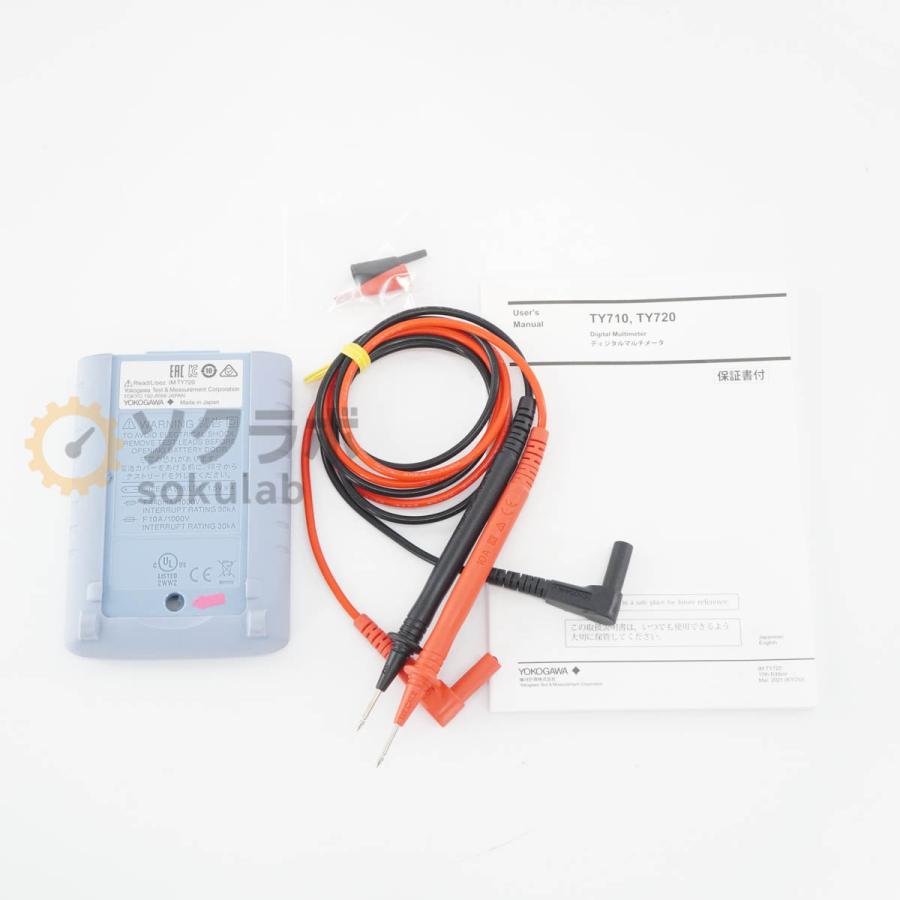 [JB]USED 保証なし YOKOGAWA TY720 DIGITAL MULTIMETER デジタルマルチメーター 取扱説明書 [08023-0202] |  | 16