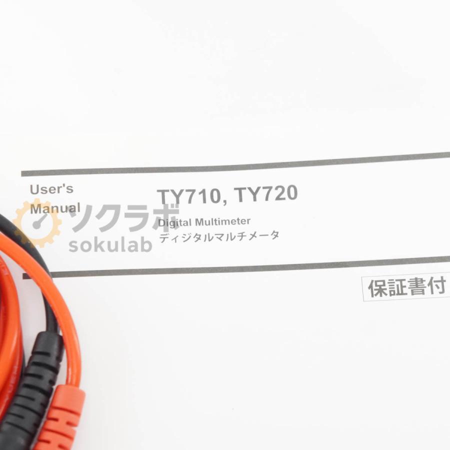 [JB]USED 保証なし YOKOGAWA TY720 DIGITAL MULTIMETER デジタルマルチメーター 取扱説明書 [08023-0202] |  | 18