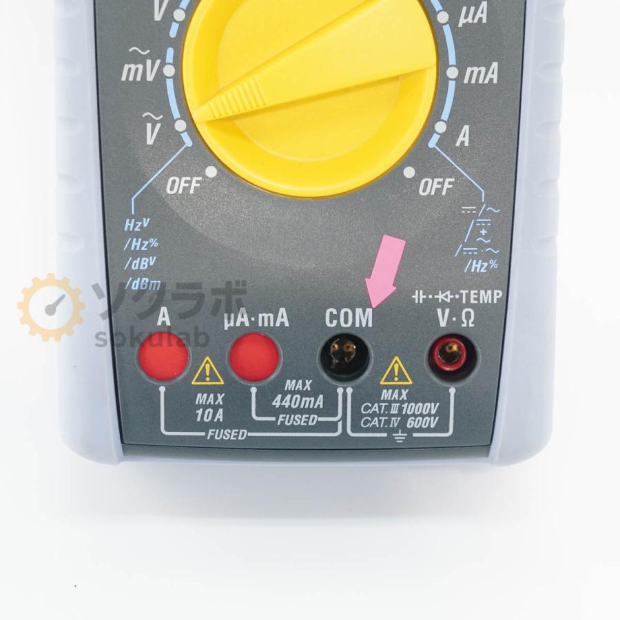 [JB]USED 保証なし YOKOGAWA TY720 DIGITAL MULTIMETER デジタルマルチメーター 取扱説明書 [08023-0202] |  | 04