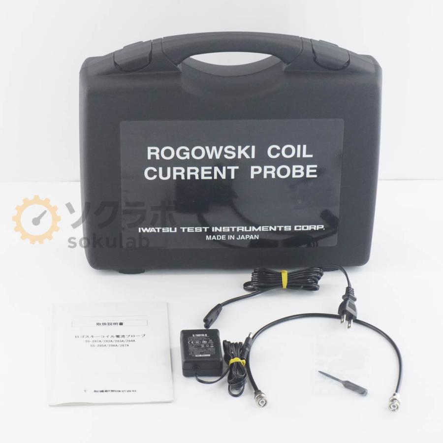 [JB]USED 保証なし IWATSU SS-283A ROGOWSKI COIL CURRENT PROBE ロゴスキーコイル電流プローブ 120A 50mV/A ACアダプター ...[08023-0243] |  | 09