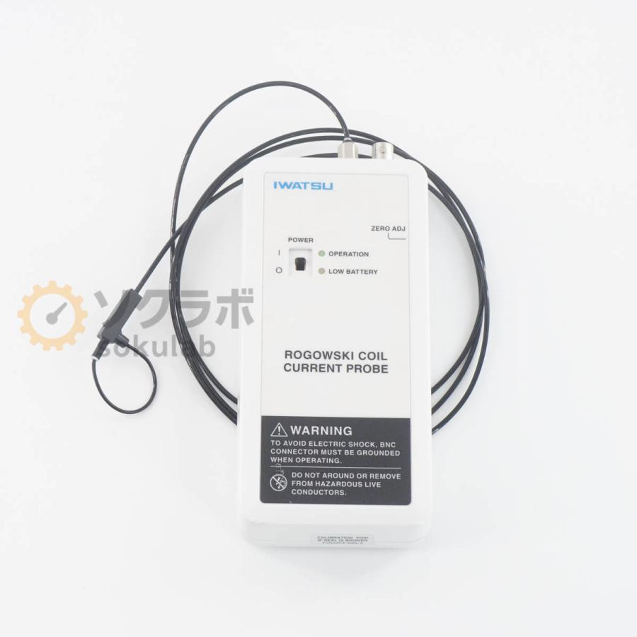 [DW]USED 8日保証 校正2026年7月まで有効 IWATSU SS-283A ROGOWSKI COIL CURRENT PROBE ロゴスキーコイル電流プローブ 120A...[08023-0244] |  | 02