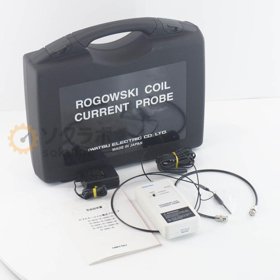 [JB]USED 保証なし IWATSU SS-285A ROGOWSKI COIL CURRENT PROBE ロゴスキーコイル電流プローブ 600A 10mV/A ACアダプター ...[08023-0245] | 