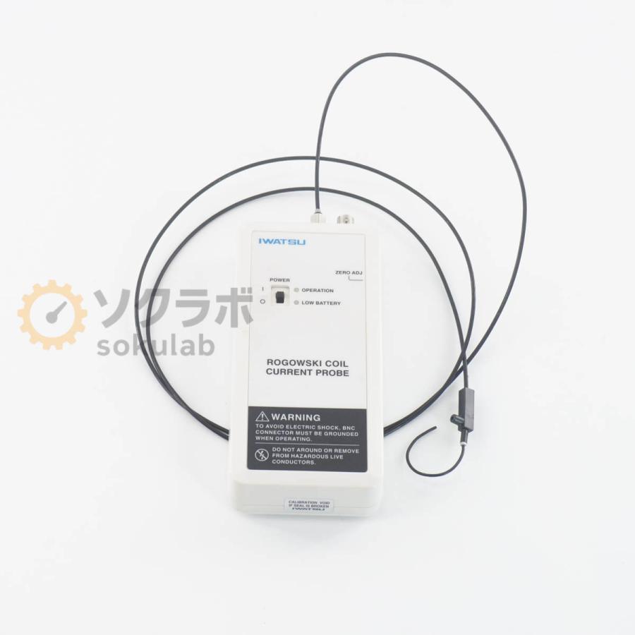[JB]USED 保証なし IWATSU SS-285A ROGOWSKI COIL CURRENT PROBE ロゴスキーコイル電流プローブ 600A 10mV/A ACアダプター ...[08023-0245] |  | 02