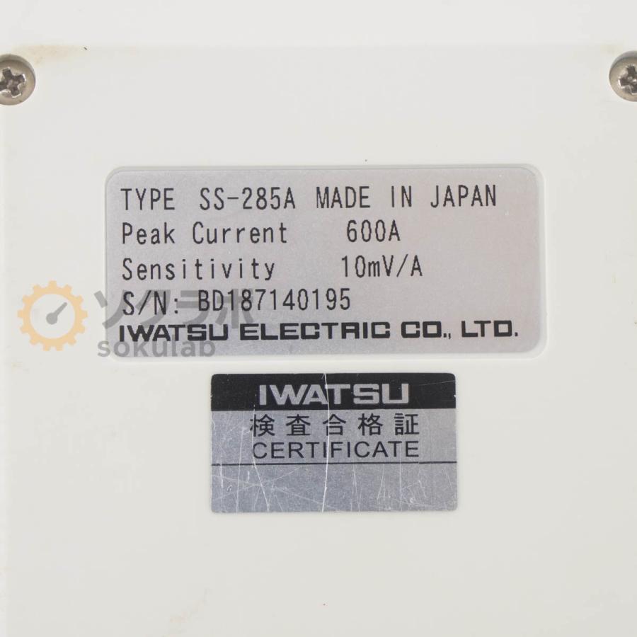 [JB]USED 保証なし IWATSU SS-285A ROGOWSKI COIL CURRENT PROBE ロゴスキーコイル電流プローブ 600A 10mV/A ACアダプター ...[08023-0245] |  | 08