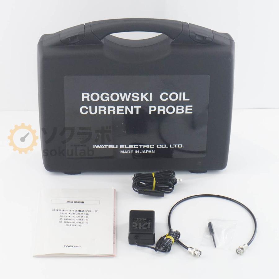 [JB]USED 保証なし IWATSU SS-285A ROGOWSKI COIL CURRENT PROBE ロゴスキーコイル電流プローブ 600A 10mV/A ACアダプター ...[08023-0245] |  | 09