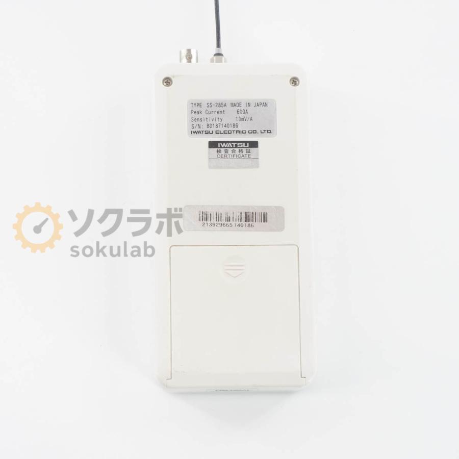 [DW]USED 8日保証 校正2026年6月まで有効 IWATSU SS-285A ROGOWSKI COIL CURRENT PROBE ロゴスキーコイル電流プローブ 600A...[08023-0246] |  | 13