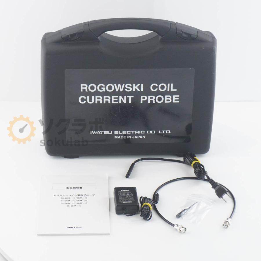 [DW]USED 8日保証 校正2026年6月まで有効 IWATSU SS-285A ROGOWSKI COIL CURRENT PROBE ロゴスキーコイル電流プローブ 600A...[08023-0246] |  | 09