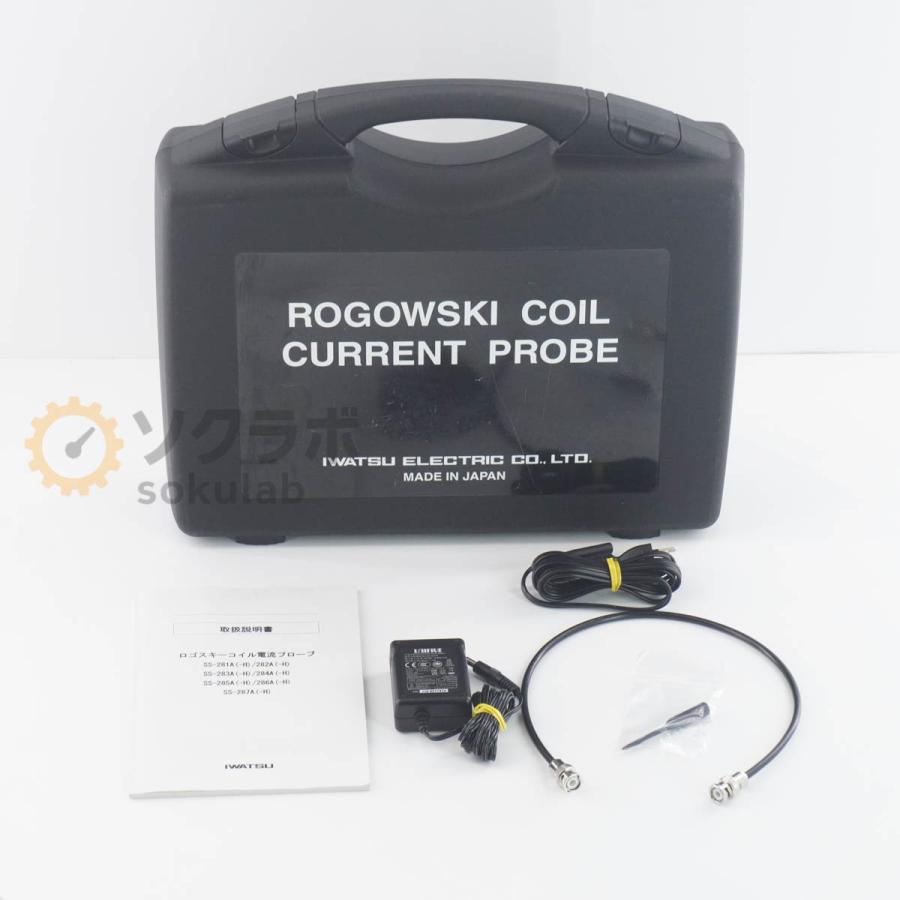 [JB]USED 保証なし IWATSU SS-285A ROGOWSKI COIL CURRENT PROBE ロゴスキーコイル電流プローブ 600A 10mV/A ACアダプター ...[08023-0247] |  | 09