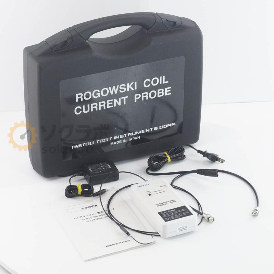 [JB]USED 保証なし IWATSU SS-285A ROGOWSKI COIL CURRENT PROBE ロゴスキーコイル電流プローブ 600A 10mV/A ACアダプター ...[08023-0248] | 