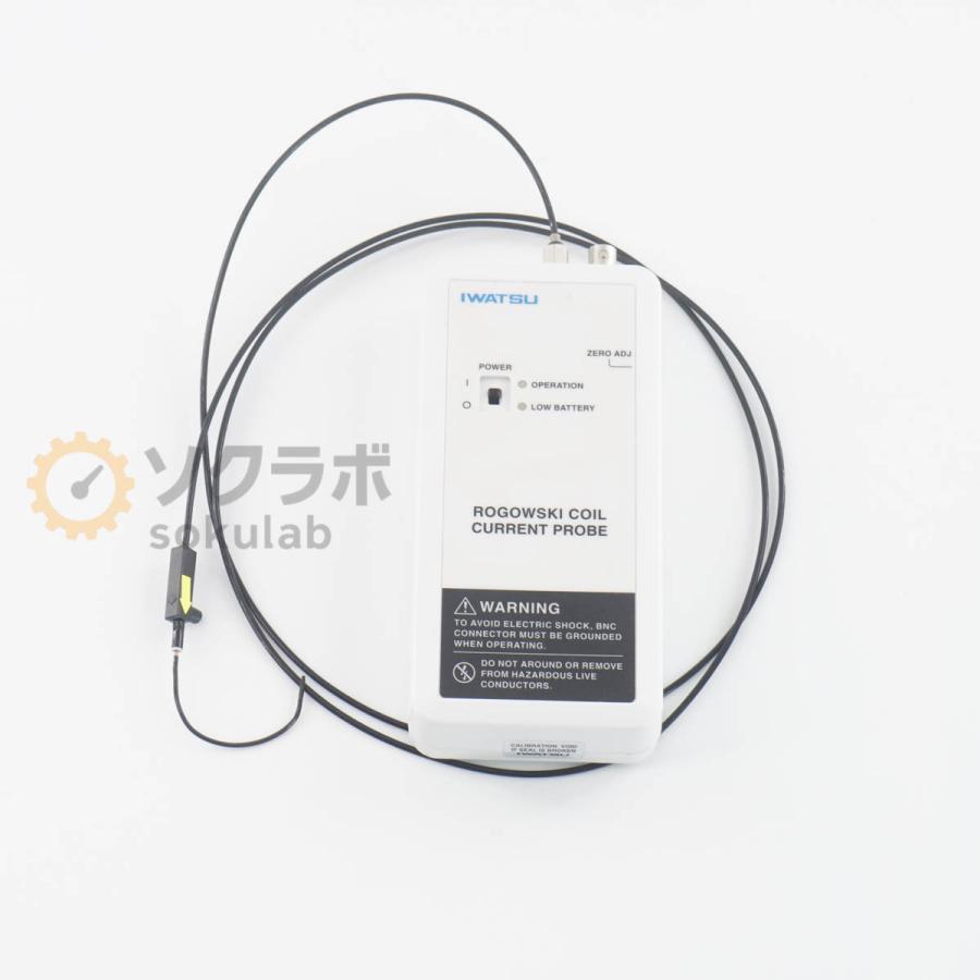 [JB]USED 保証なし IWATSU SS-285A ROGOWSKI COIL CURRENT PROBE ロゴスキーコイル電流プローブ 600A 10mV/A ACアダプター ...[08023-0248] |  | 02