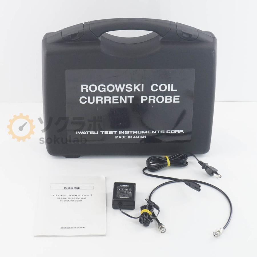 [JB]USED 保証なし IWATSU SS-285A ROGOWSKI COIL CURRENT PROBE ロゴスキーコイル電流プローブ 600A 10mV/A ACアダプター ...[08023-0248] |  | 09