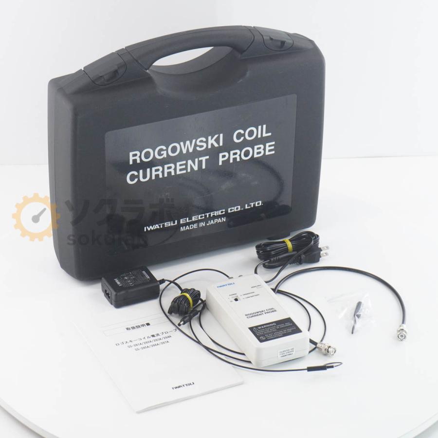 [JB]USED 保証なし IWATSU SS-285A ROGOWSKI COIL CURRENT PROBE ロゴスキーコイル電流プローブ 600A 10mV/A ACアダプター ...[08023-0249] | 