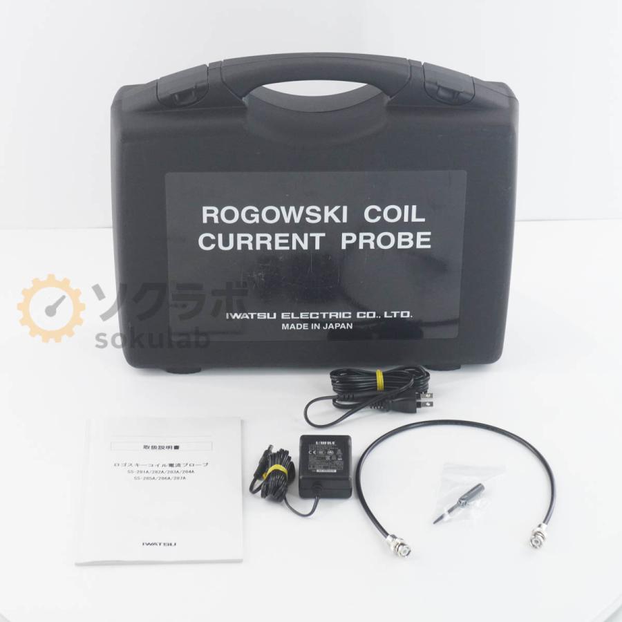[JB]USED 保証なし IWATSU SS-285A ROGOWSKI COIL CURRENT PROBE ロゴスキーコイル電流プローブ 600A 10mV/A ACアダプター ...[08023-0249] |  | 09