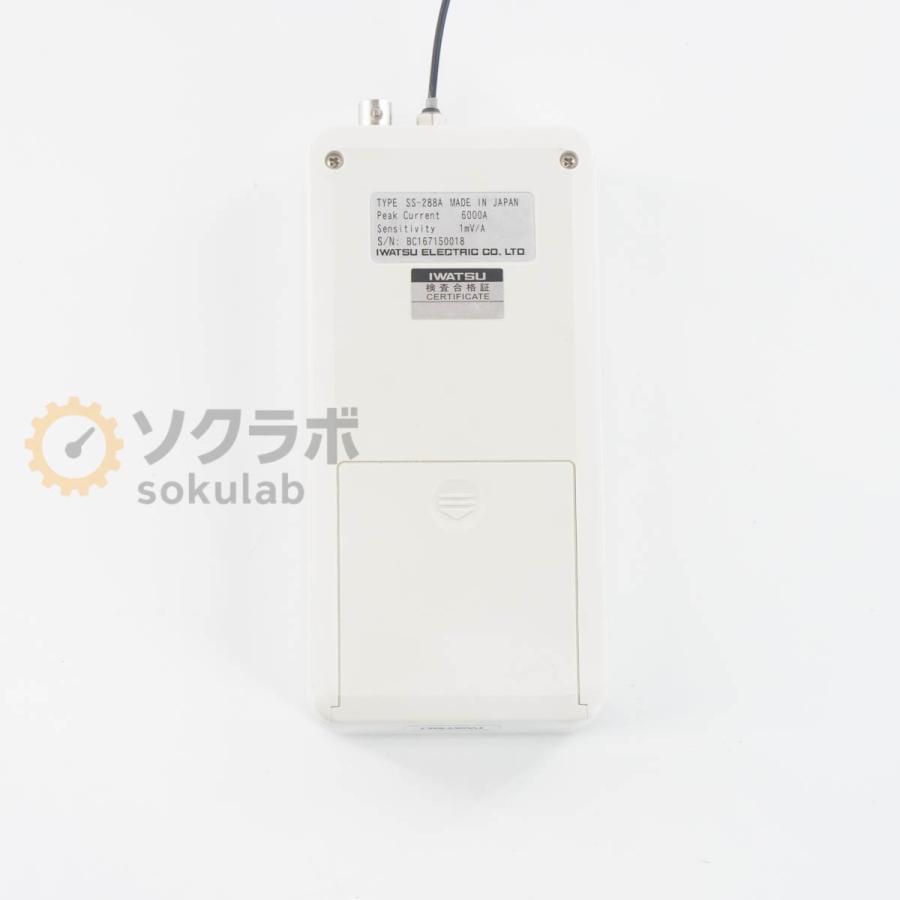 [DW]USED 8日保証 11/2024CAL IWATSU SS-288A ROGOWSKI COIL CURRENT PROBE ロゴスキーコイル電流プローブ 6000A 1mV/A AC...[08023-0257] |  | 13