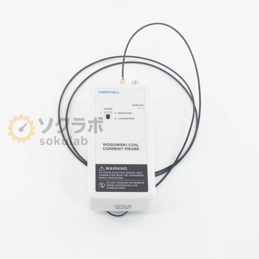 [DW]USED 8日保証 11/2024CAL IWATSU SS-288A ROGOWSKI COIL CURRENT PROBE ロゴスキーコイル電流プローブ 6000A 1mV/A AC...[08023-0257] |  | 02