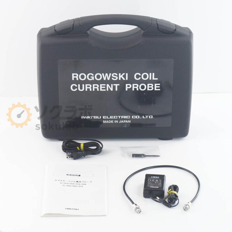[DW]USED 8日保証 11/2024CAL IWATSU SS-288A ROGOWSKI COIL CURRENT PROBE ロゴスキーコイル電流プローブ 6000A 1mV/A AC...[08023-0257] |  | 09