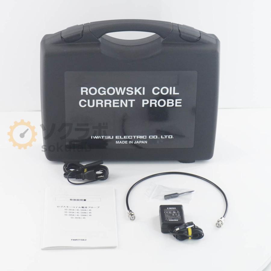 [JB]USED 保証なし IWATSU SS-288A ROGOWSKI COIL CURRENT PROBE ロゴスキーコイル電流プローブ 6000A 1mV/A ACアダプター ...[08023-0258] |  | 09