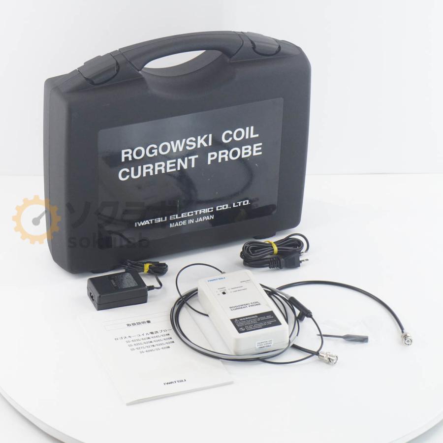 [JB]USED 保証なし IWATSU SS-625M ROGOWSKI COIL CURRENT PROBE ロゴスキーコイル電流プローブ 600A 10mV/A ACアダプター ...[08023-0261] | 