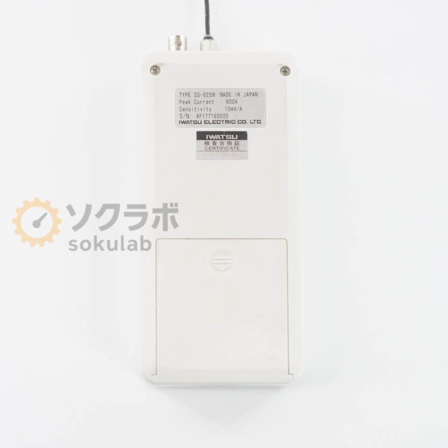 [JB]USED 保証なし IWATSU SS-625M ROGOWSKI COIL CURRENT PROBE ロゴスキーコイル電流プローブ 600A 10mV/A ACアダプター ...[08023-0261] |  | 14