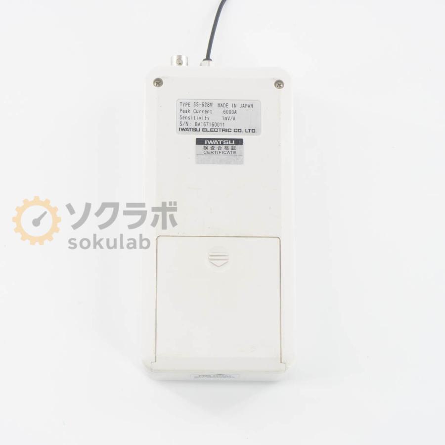 [JB]USED 保証なし IWATSU SS-628M ROGOWSKI COIL CURRENT PROBE ロゴスキーコイル電流プローブ 6000A 1mV/A ACアダプター ...[08023-0262] |  | 14