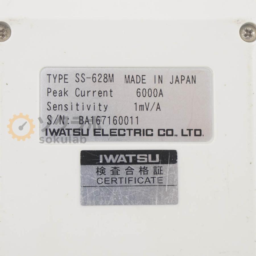 [JB]USED 保証なし IWATSU SS-628M ROGOWSKI COIL CURRENT PROBE ロゴスキーコイル電流プローブ 6000A 1mV/A ACアダプター ...[08023-0262] |  | 08