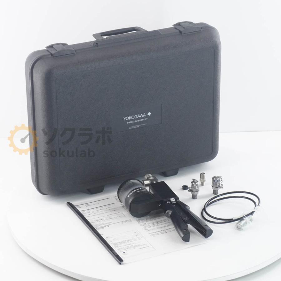 [JB]USED 保証なし YOKOGAWA 91060 91061 PRESSURE PUMP KIT 液圧ハンドポンプ ハンドポンプキット 70MPa 取扱説明書 [08023-0287] | 