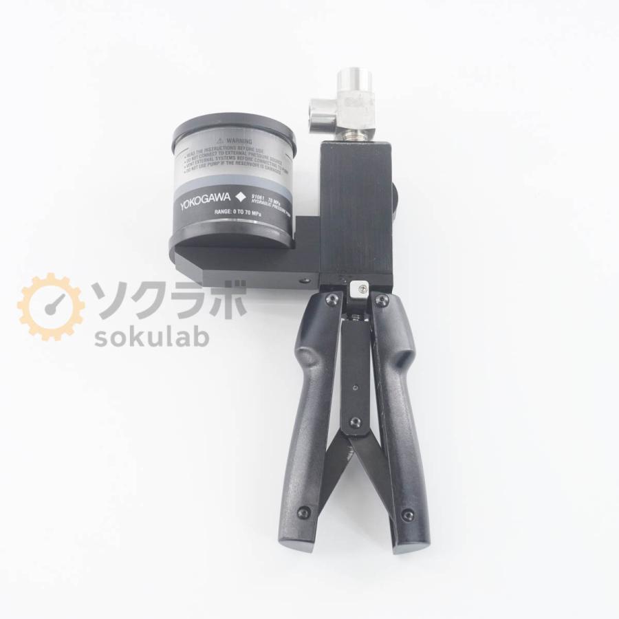 [JB]USED 保証なし YOKOGAWA 91060 91061 PRESSURE PUMP KIT 液圧ハンドポンプ ハンドポンプキット 70MPa 取扱説明書 [08023-0287] |  | 02